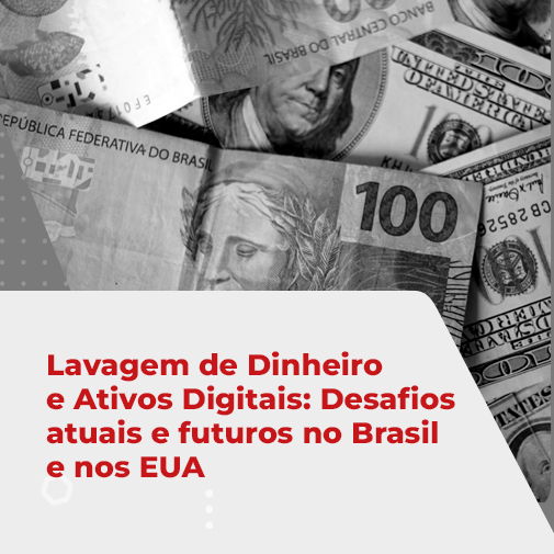 Lavagem de dinheiro chega ao SEI! e CAEx agora é 100% digital - Ministério  Público do Estado de São Paulo